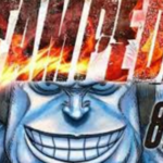 Revealing the true appearance and power of Douglas Bullet's devil fruit in One Piece: Stampede! 1